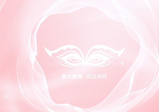 正确内衣穿法