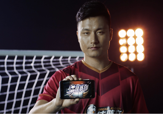  最佳阵容游戏tvc