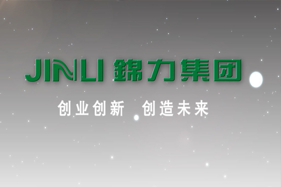 锦力电器--sok品牌篇-4分钟