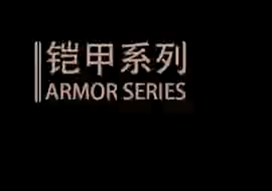 手机壳